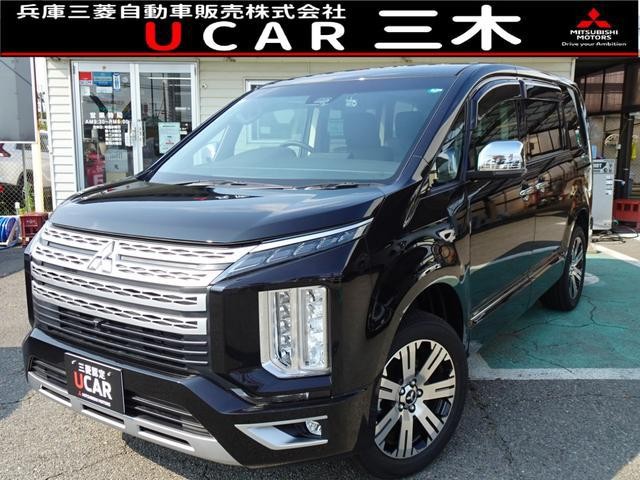 2024 Mitsubishi Delica D5