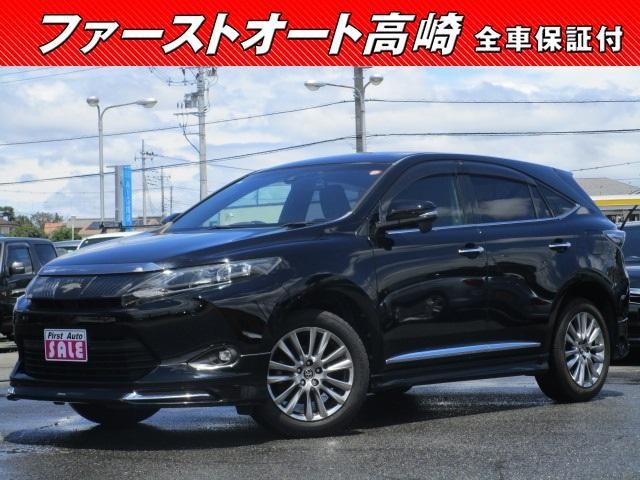 2015 Toyota Harrier