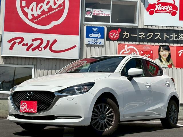 2021 Mazda MAZDA2