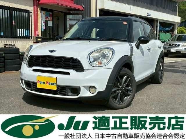 BMW MINI