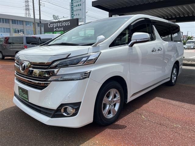 2015 Toyota Vellfire