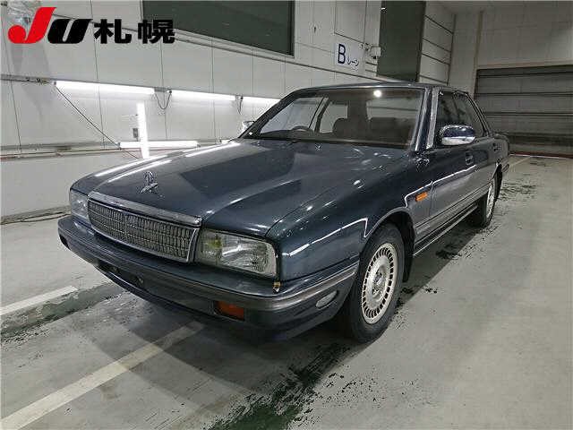 Nissan Cima