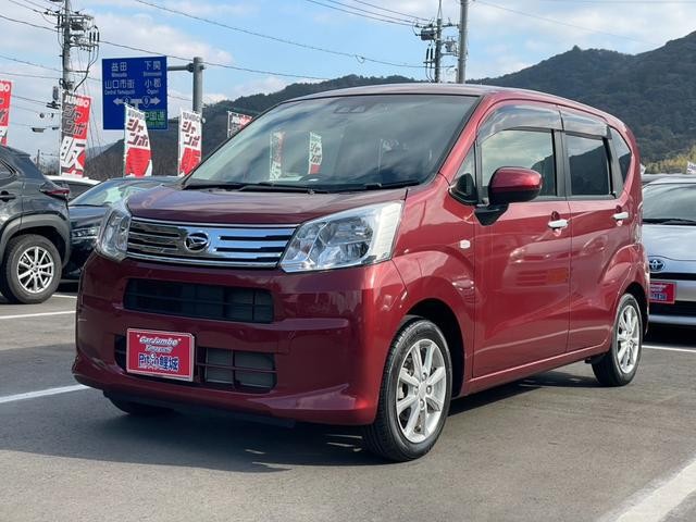 2022 Daihatsu Move