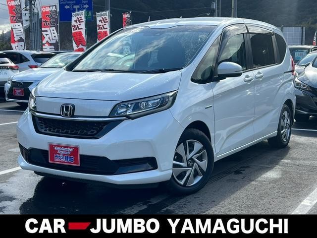 2020 Honda Freed Plus HV