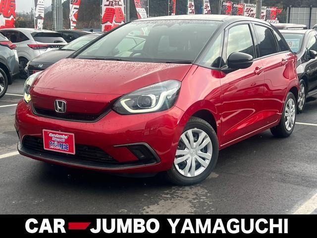 2020 Honda FIT