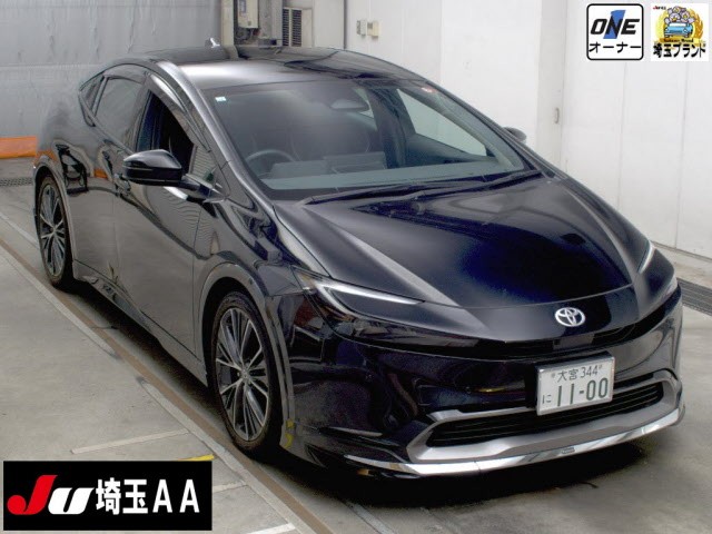 2023 Toyota Prius