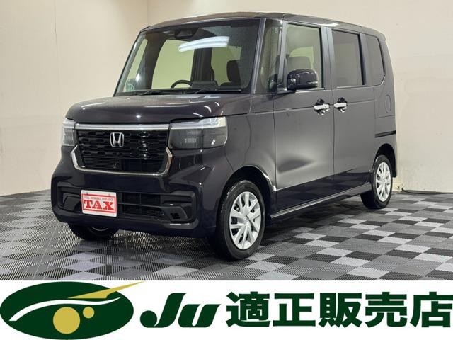 2023 Honda N BOX