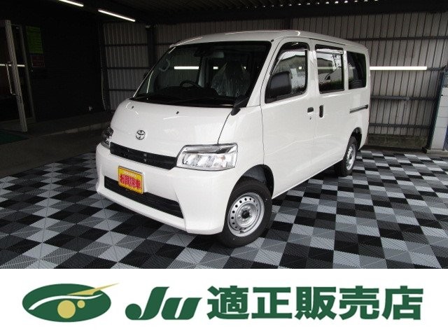 Toyota Townace V