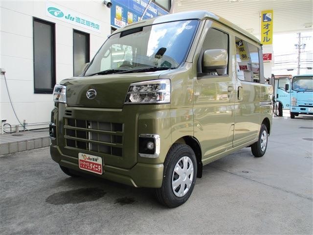 2023 Daihatsu Hijet Cargo