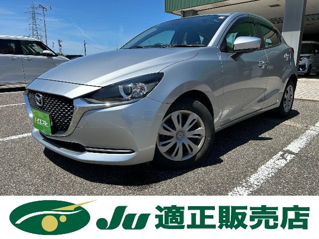 2021 Mazda MAZDA2