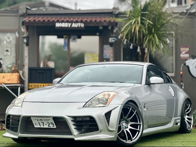 2002 Nissan Fairlady Z