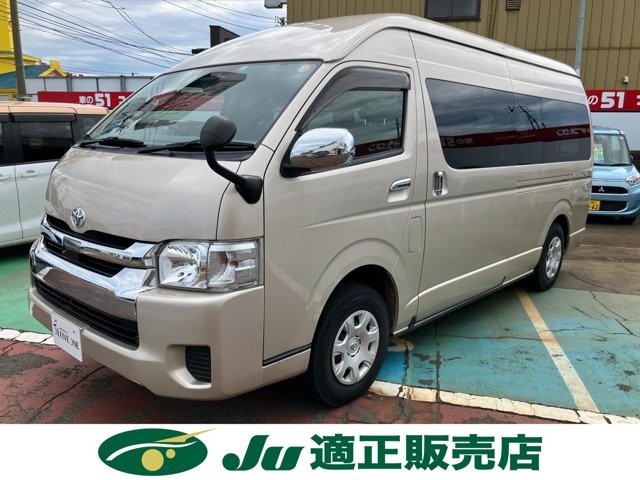 Toyota Hiace W