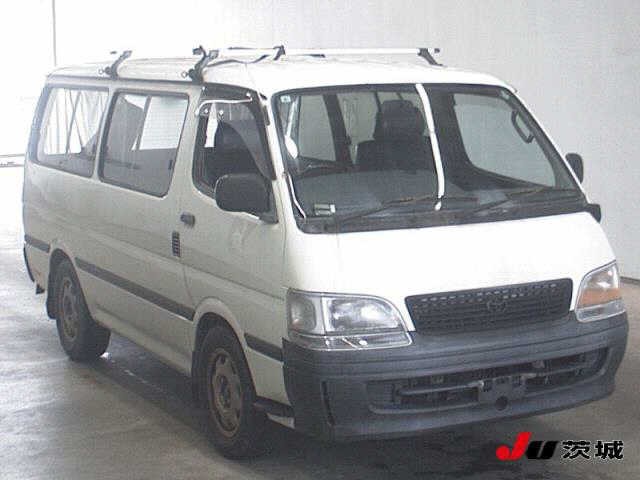 1998 Toyota Hiace W