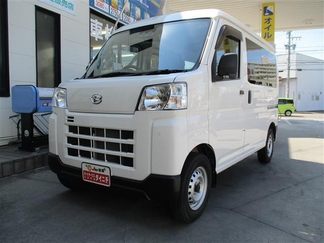 2024 Daihatsu Hijet Cargo