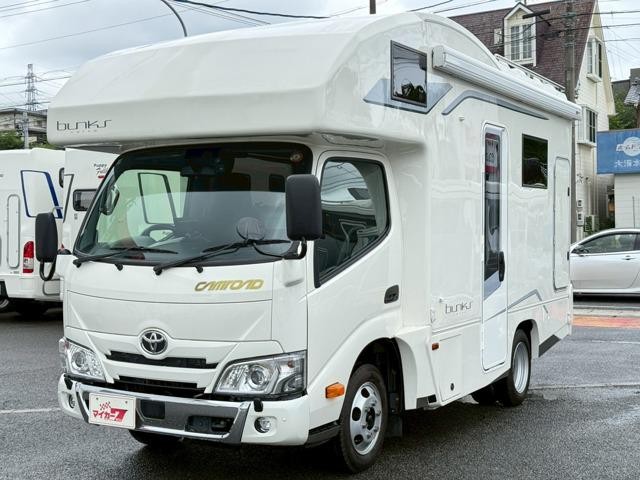 Toyota Camroad