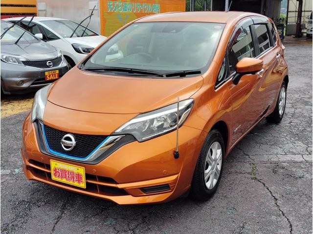 2017 Nissan Note