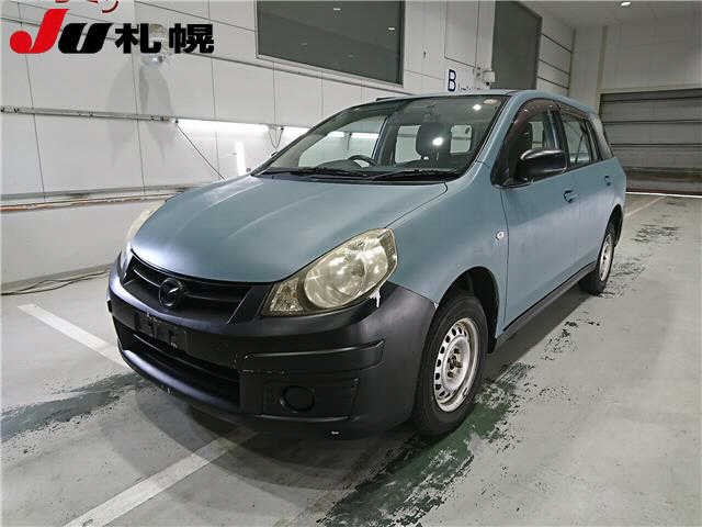 Mazda Familia V