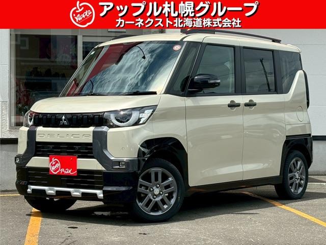 2023 Mitsubishi Delica Mini