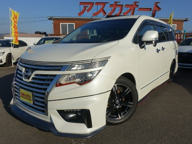2015 Nissan Elgrand