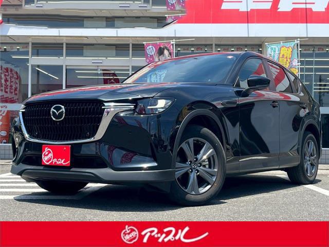 2023 Mazda CX-60