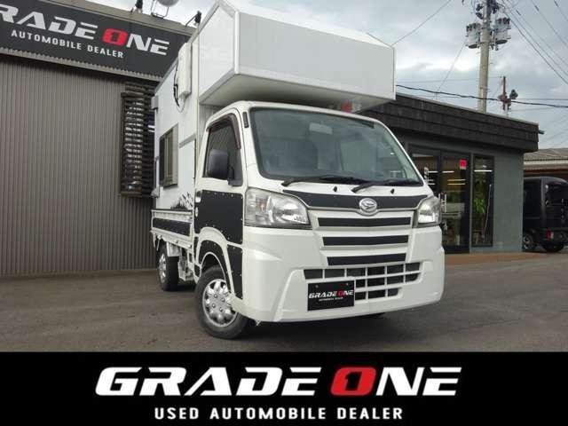 2015 Daihatsu Hijet Truck