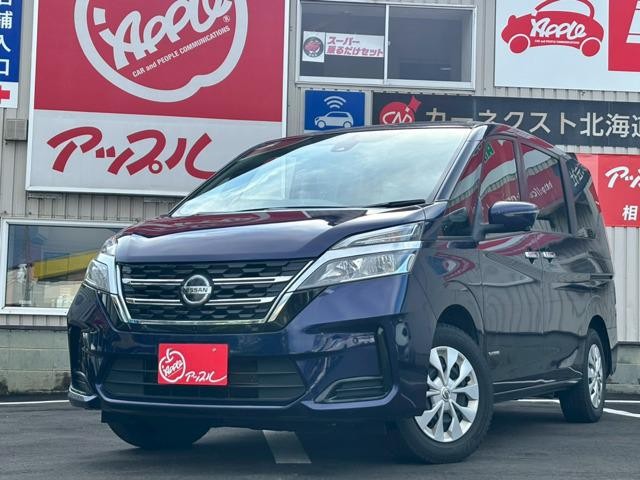 2022 Nissan Serena