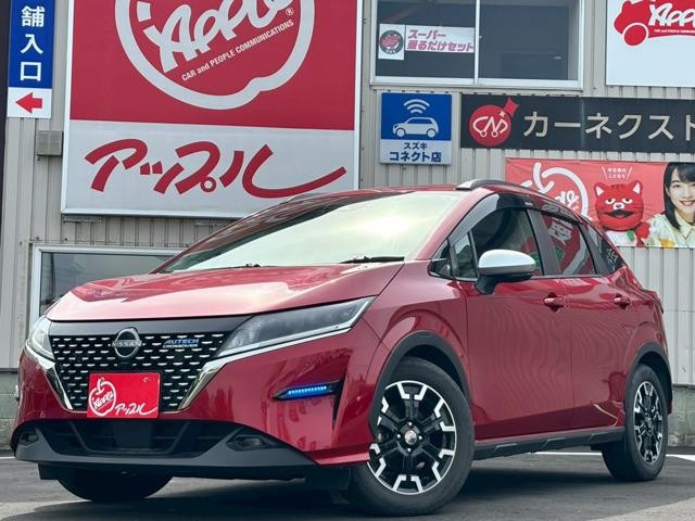 2021 Nissan Note