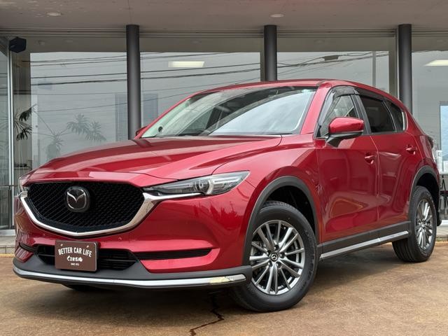 2017 Mazda CX-5