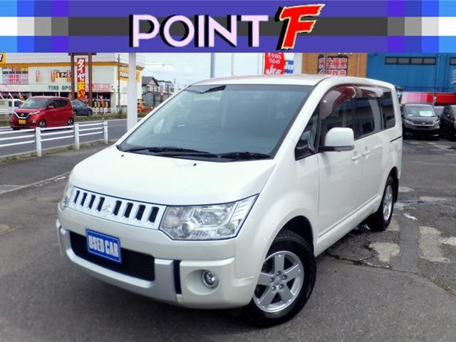 2017 Mitsubishi Delica D5