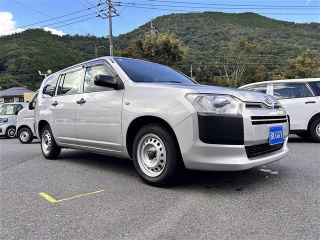 Mazda Familia V