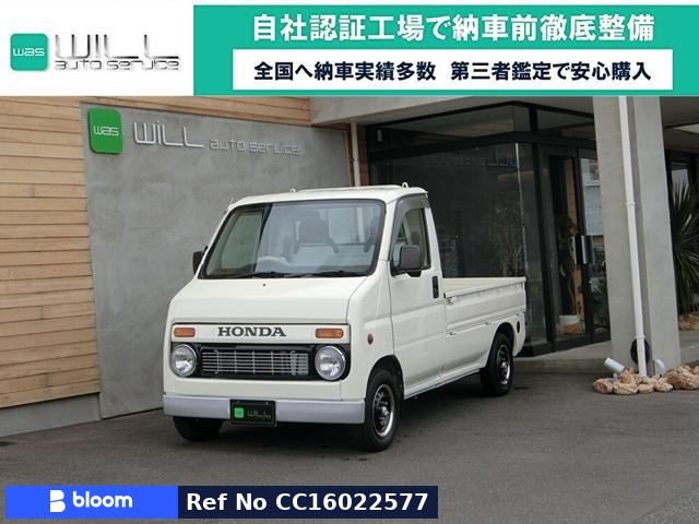 2008 Honda Acty T
