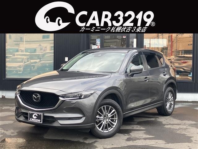 2017 Mazda CX-5