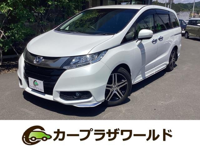 2015 Honda Odyssey