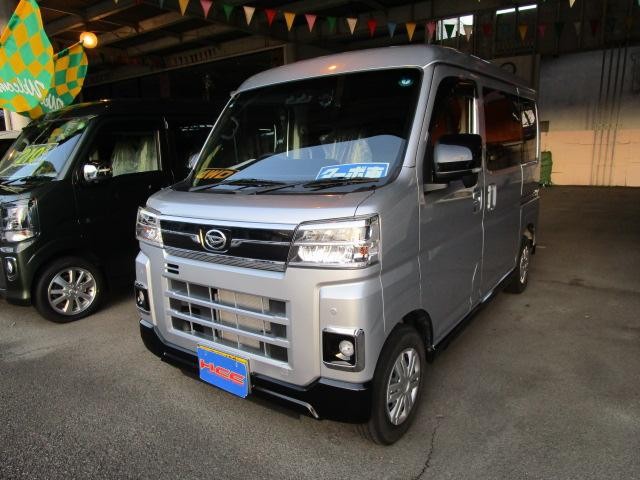 2022 Daihatsu Atrai