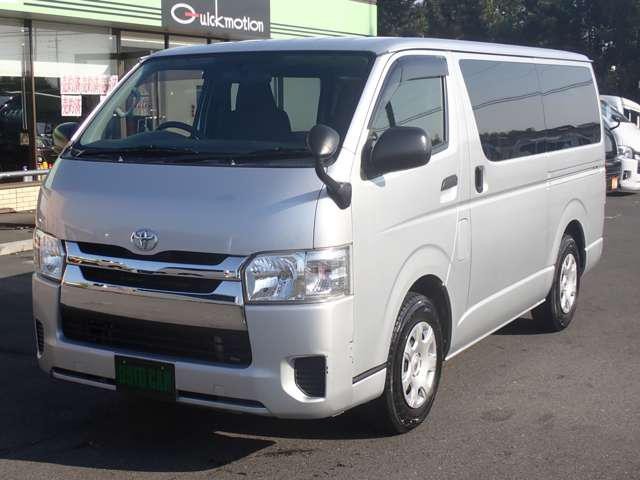 Toyota Hiace V