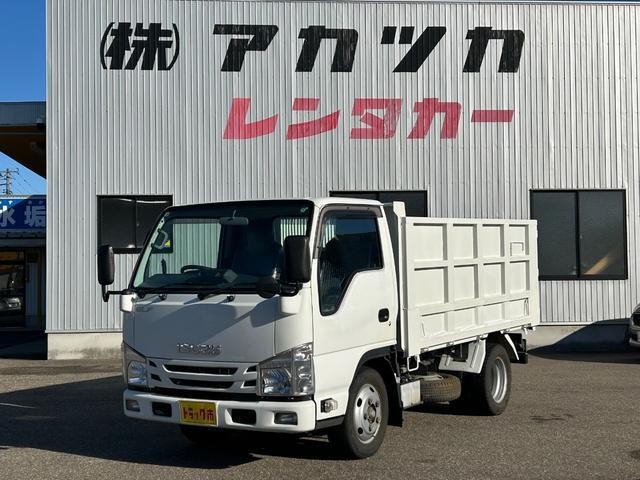 Isuzu ELF Truck