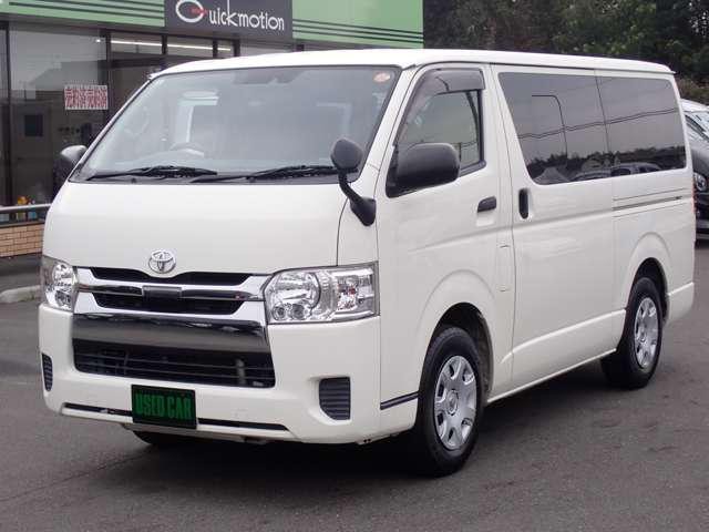 Toyota Hiace V