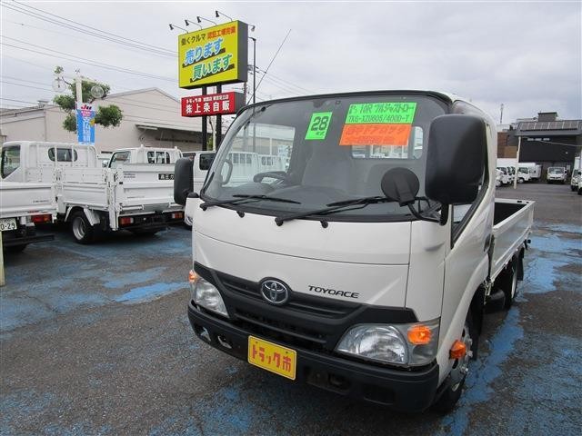 2016 Toyota Toyoace