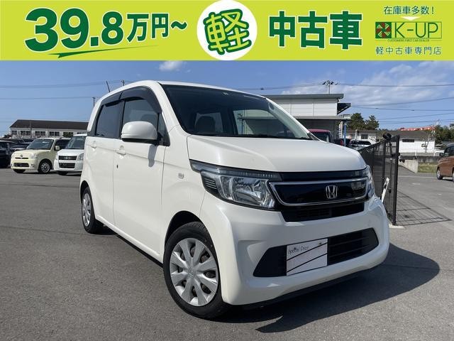 2014 Honda N WGN