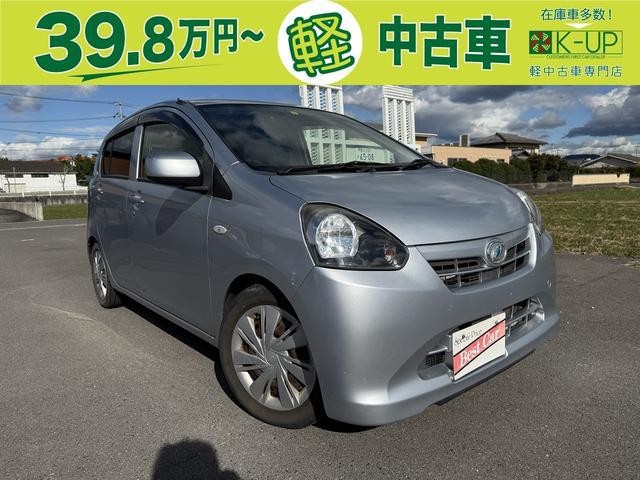 2012 Daihatsu Mira ES