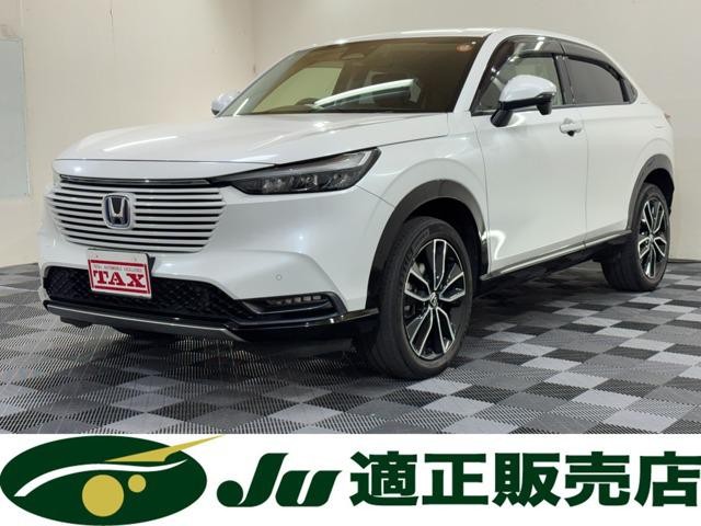 2022 Honda Vezel HV