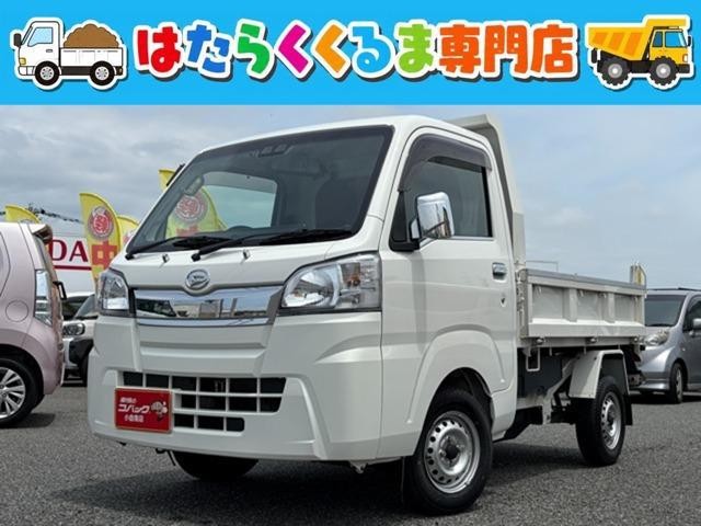 2021 Daihatsu Hijet Truck