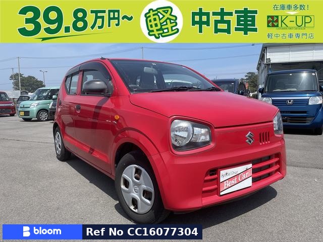 2015 Suzuki Alto