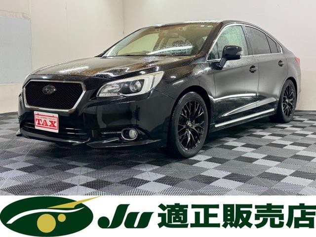2017 Subaru Legacy B4