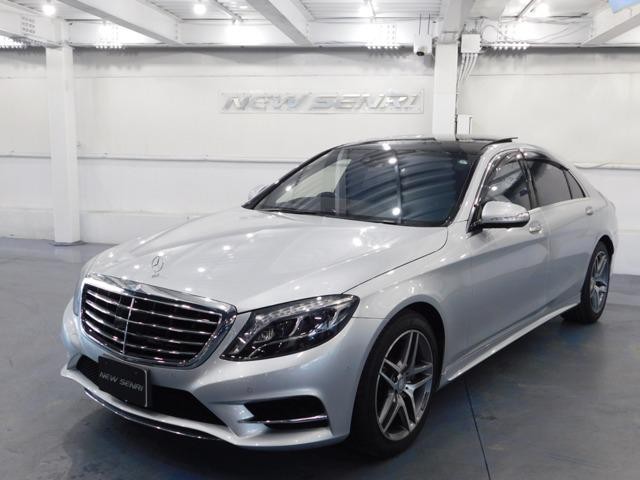 Mercedes-Benz S300H