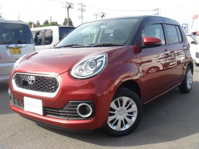 2017 Toyota Passo