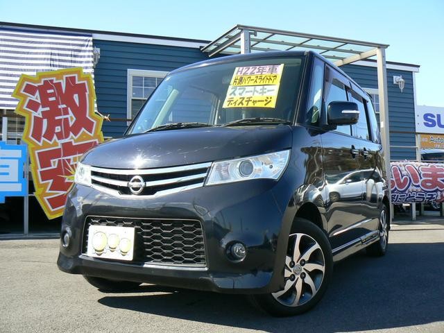 2010 Nissan Roox