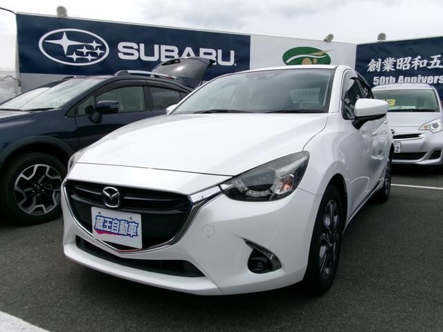 2017 Mazda Demio