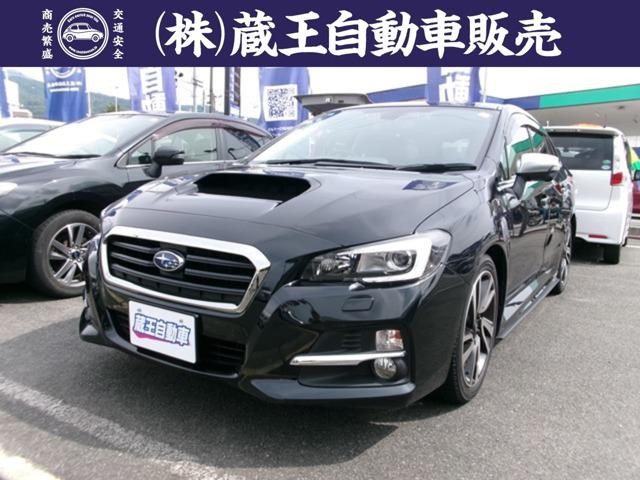 2017 Subaru Levorg