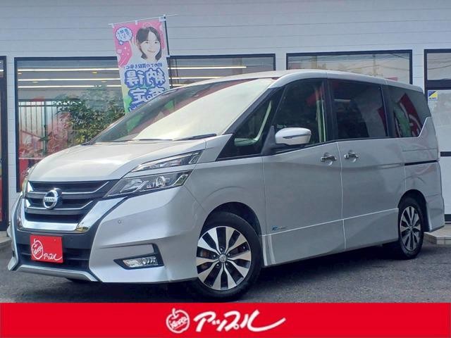 2017 Nissan Serena